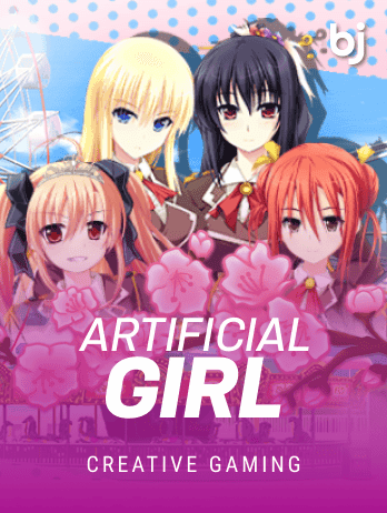 Artificial Girl game thumbnail
