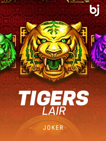 Tigers Lairpng game thumbnail