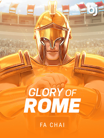 GLORY OF ROMEpng game thumbnail